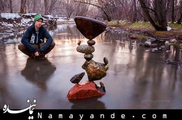 پسری که قوانین فیزیک را زیرپا گذاشت + تصاویر جالب پسری که قوانین فیزیک را زیرپا گذاشت