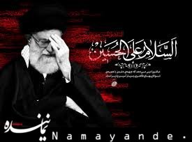 برگزاری مراسم شب تاسوعا با حضور رهبر انقلاب + تصاویر مقام معظم رهبری