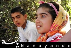 پایان تصویربرداری فیلم ویدئویی «زیبا»/ داستان رویاهای کودکی روستایی  زیبا