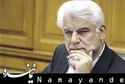 انتخاب رئیس کل به پیشنهاد وزیر اقتصاد وابستگی بانک مرکزی به دولت را بیشتر میکند بهمنی/1