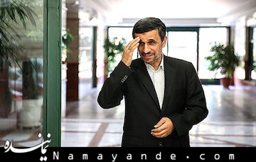 احمدی نژاد ۲۸ صفر کجا بود؟+تصاویر احمدی نژاد