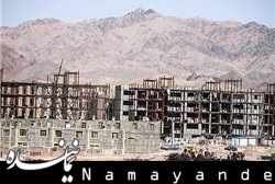 پیش بینی رکود تولید مسکن در سال آینده/ بازار در انتظار تصمیمات دولت مسکن مهر/1