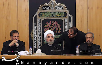 لایحه «تشکیل سازمان صنایع دریایی نیروهای مسلح»در هیات وزیران تصویب شد  دولت