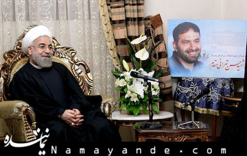 روحانی و شهید تهرانی مقدم
