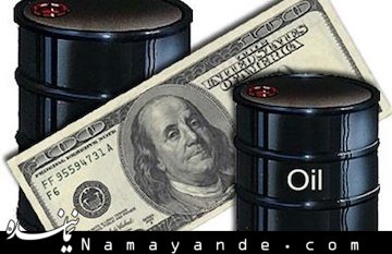 بهای جهانی نفت خام افزایش یافت  نفت/1