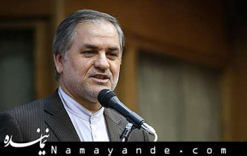 بازگشت سکههای جایزه ادبی جلال آل احمد با کمک مالی شهردار تهران نوش آبادی