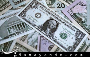 فراز و فرود ارزهای بانکی اعلام شد ارز/1
