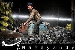 جزئیات بهبود ۲۲ پلهای شاخص کسب و کار ایران/ ارتقا تجارت فرامرزی و اصلاحات در گمرک کار/1
