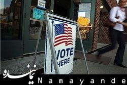 مشارکت واقعی در انتخابات کنگره آمریکا زیر ۱۹درصد بود/ آمریکاییها از رقبای ثابت خستهاند انتخابات آمریکا/1