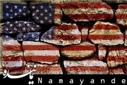 افشای دروغ دولت بوش برای حمله به عراق/ «محمد عطا» با مقامات عراقی دیدار نکرده بود آمریکا/1