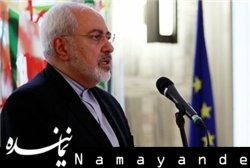 ظریف حضور"فریدون" در مذاکرات وین را تکذیب کرد  ظریف/1