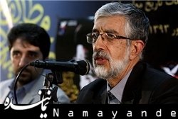 حدادعادل:  متفکر بودن رمز ماندگاری قیصر است/ قیصر به هیچ کدام از معایب شعر آلوده نبود دکتر حداد/1