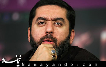 آقای ضرغامی، ایام عزتتان مستدام رضوی
