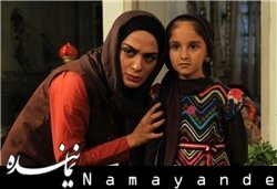 پایان تصویربرداری «الیما» در خطبهسرا الیما