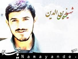 ماجرای ۲۰۰ روز، روزه قضای شهید زین الدین! زین الدین