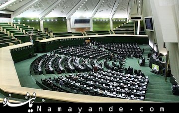 قوه قضائیه باید مستقل باشد/لزوم جلوگیری از شتابزدگی در تصویب طرح مجلس/1*