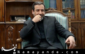 روایتی از نقش رهبر انقلاب در مذاکرات هستهای عراقچی/1*