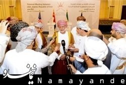 عُمان: مذاکرات هستهای به پیشرفتی رسیده که بازگشت از آن سخت است/ هیچ ضمانتی از دو طرف وجود ندارد بن علوی/1