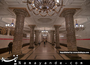 زیباترین سقف های جهان+تصاویر زیباترین ایستگاه متروی جهان