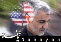تعریف و تمجیدهای رسانه های غربی از سردار سلیمانی برای چیست؟ سردار سلیمانی/1