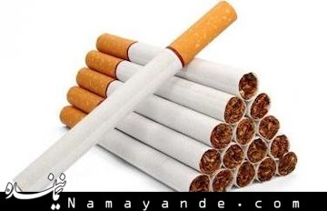 طرح جمع آوری سیگار «مارلبرو» و ۱۹ برند دیگر از بازار کلید خورد سیگار/1