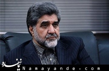 استاندار تهران از ستاد انتخابات بازدید کرد  استاندار تهران/1