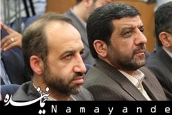 ۲۰۰ تن از نمایندگان مجلس از خدمات ضرغامی قدردانی کردند ضرغامی.سرافراز/1