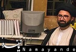 وجود ۲۰۰ نسخه منحصربفرد در کتابخانه حرم امیرالمؤمنین(ع)/ کتابی به دستخط شیخ طوسی+تصاویر  کتابخانه