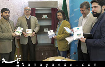 تولید نرم افزارهای خانه کتاب از فنا رفتن زحمت خبرنگاران و سردبیران جلوگیری میکند / نرمافزارهای نشریات خانه کتاب رونمایی شد نرم افزار کتاب/1