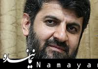 قابل توجه آقای اوباما! مهدی نصیری/1