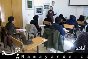 كاهش میزان شهریه دوره جدید فیلمسازی مهمترین تغییر صورت گرفته است آباده/1