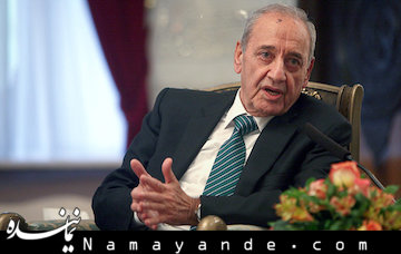 راه مقابله با داعش تقویت ارتباط میان کشورهای منطقه است/ استقبال لبنان از نتیجه مذاکرات هسته ای نبیهبری