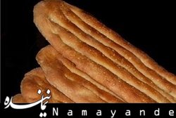 اظهار بیاطلاعی مسئولان از افزایش قیمت نان! نان/1