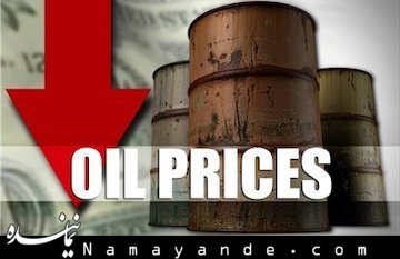 زیان ۱.۲ میلیارد دلاری ایران از سقوط قیمت نفت در ۵ ماه  نفت/1
