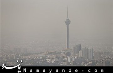 منشاء آلودگی بالاخره مشخص نشد/ تناقضگویی مسئولان درباره کیفیت هوای تهران  آلودگی/1