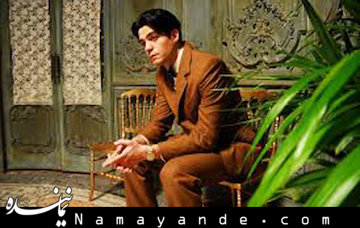 نبش قبر «فدریکو گارسیا لورکا» گارسیا