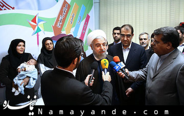 طرح تحول نظام سلامت تا رسیدن به نقطه مطلوب ادامه می یابد/ برای ساختن کشور همه به میدان بیایند روحانی رونمایی از واکسن