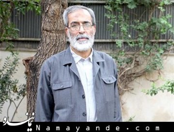 جزئیاتی از دیدارهای رهبر انقلاب با خانواده شهدا  سردار محمد حسین نجات