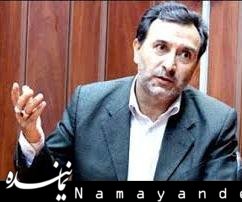 طرح تشکیل سازمان مبارزه با مفاسد اقتصادی درانتظار نظر قوه قضائیه کراپشده - دهقانی