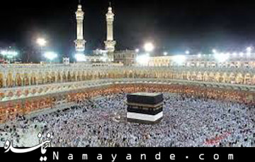 ۲۶محرم : سنگ باران کعبه از سوی سپاهیان یزید سازمان حج/1