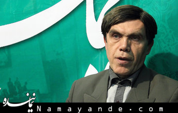 در یکسال اخیر، آمریکا نه تنها در مقابل ایران نیست بلکه در کنار ایران برای حل مشکلات میجنگد! علی خرم/1*