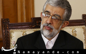 کتاب «من زندهام»، هدیه حدادعادل به نمایندگان زن مجلس شورای اسلامی حدادعادل/1*