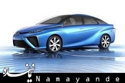 آغاز فروش نخستین خودروی هیدروژنی  میرای/1