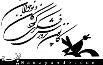 اجرای طرح 'کتابخانه کوچک من' در کانون پرورش فکری مازندران آغاز شد کانون پرورش فکری/1