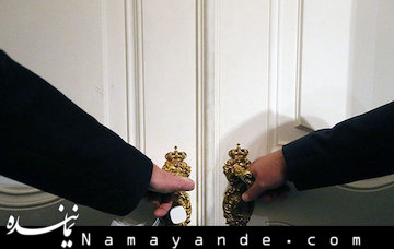 در وین ۸ چه می گذرد؟/ اختلاف ۱۶ هزار عددی ایران و غرب  مذاکرات