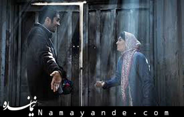 این فیلم عاشقانه را ببینید چند متر مکعب عشق/1