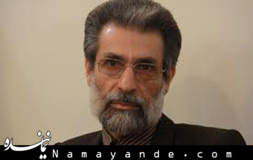 اشکالات جایزه جلال در هفتمین دوره  سرشار/1