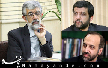 اخبار ۲۰:۳۰ ما را اذیت میکرد/ پدیده ۹ دی با نقشآفرینی صداوسیما خلق شد حدادعادل ضرغامی سرافراز