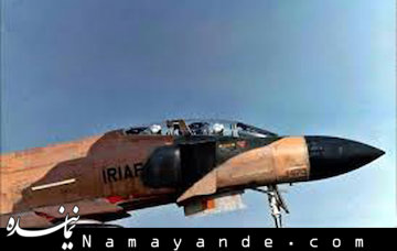 عدهای تا مدتها گمان میکردند شهید چاغروند، عامل بمبارانهای لرستان است خلبان/1