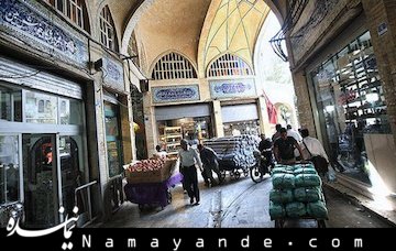 همزمان با سوم آذر؛ حال و هوای این روزهای بازار / همه حواسشان به "چهارراه استانبول" است بازار/1*